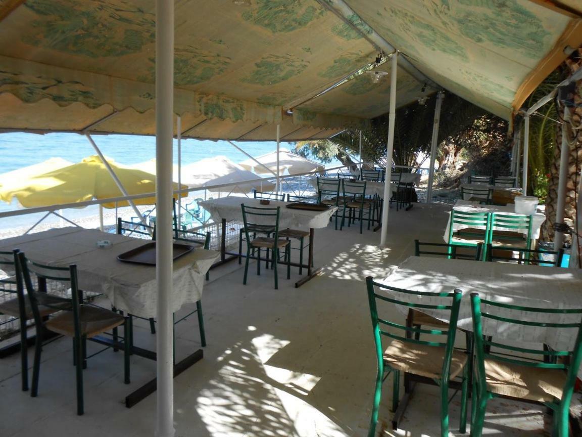 Horizon Aktaion Apart otel Kalamata Dış mekan fotoğraf